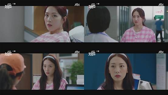 /사진='닥터 차정숙'