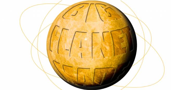 /사진제공=빅플래닛메이드엔터