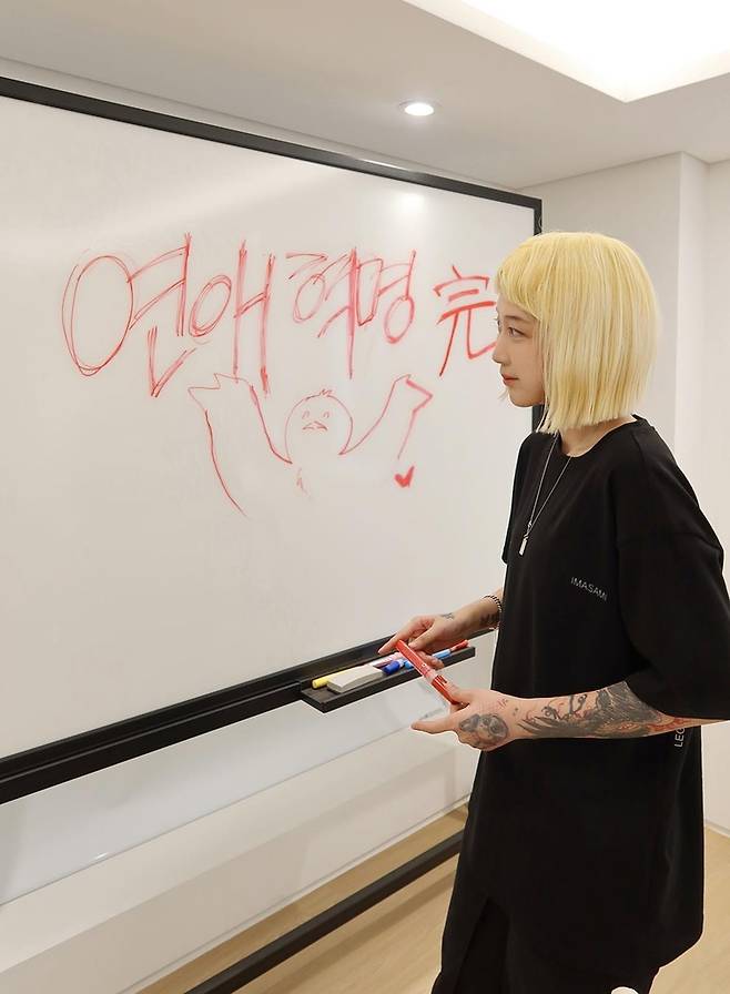 웹툰 '연애혁명' 그린 232 작가 [작가 제공]