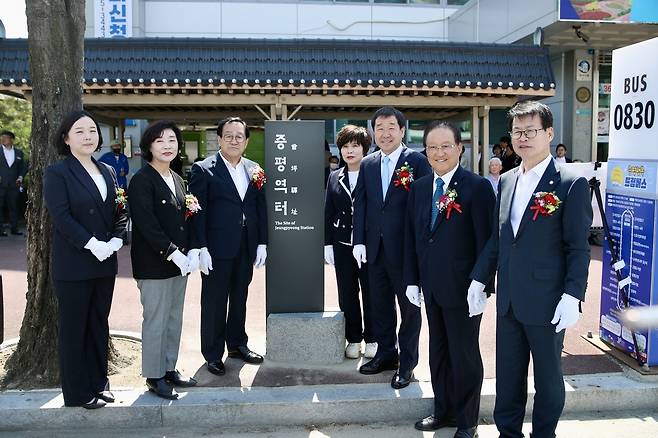 증평역 설치 100주년 기념비 제막식 [증평군 제공. 재판매 및 DB 금지]