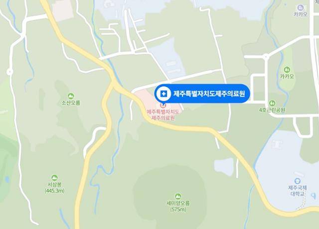 네이버지도로 본 제주 제주시 아라일동에 위치한 제주특별자치도제주의료원 위치. 제주의료원은 산 중턱에 있다. 네이버지도 캡처