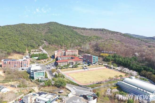 충남도립대 전경. 쿠키뉴스DB