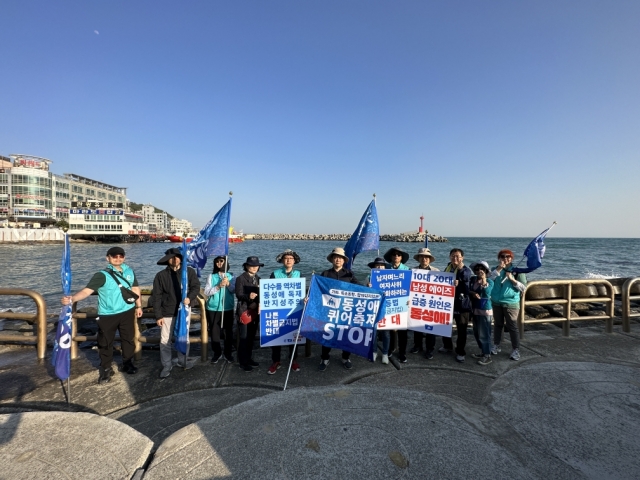 전국 국토 순례에 돌입한 거룩한방파제 측 참가자들. 거룩한방파제 제공