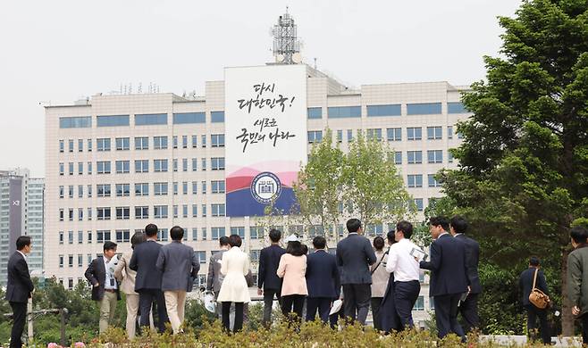 용산 어린이 정원 사전 개방‘용산 어린이 정원’