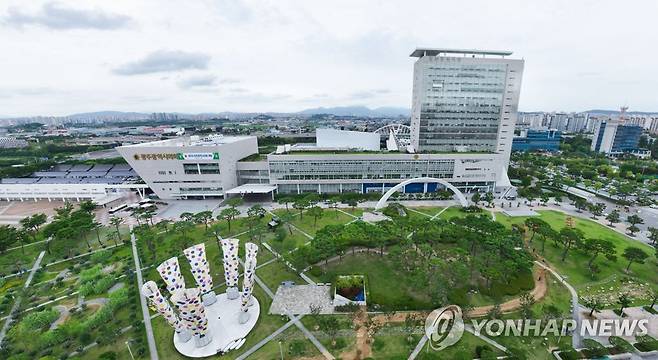 광주시청 전경 [광주시 제공. 재판매 및 DB 금지]