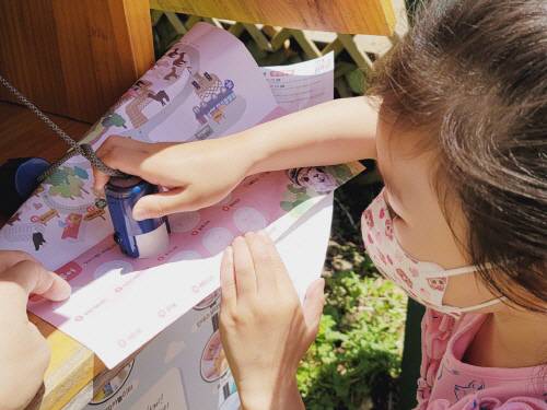 사진제공=알파카월드