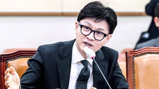 Justice Minister Han Dong-hoon speaks during a meeting for the Legislation and Judiciary Committee of the National Assembly on March 27. [JOONGANG ILBO]