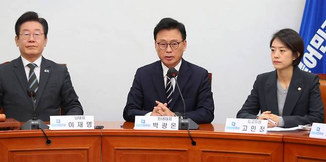 [서울=뉴시스] 추상철 기자 = 박광온 더불어민주당 원내대표가 3일 오전 서울 여의도 국회에서 열린 최고위원회의에 참석해 발언하고 있다. 2023.05.03.