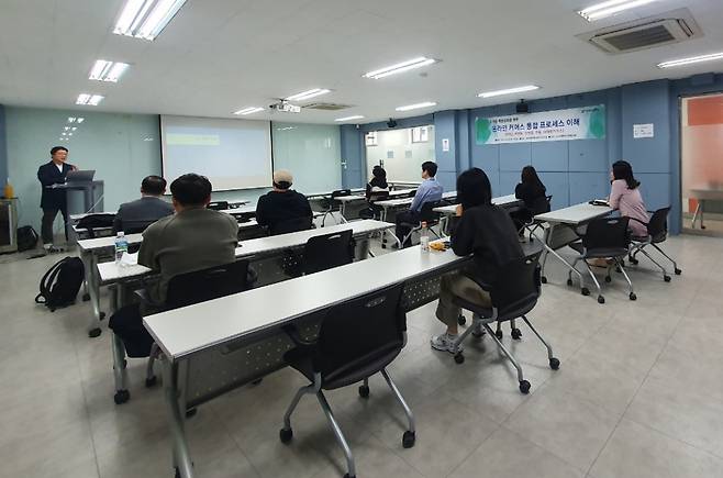 대구보건대 창업보육센터가 차혁일 위팩토리 대표를 초청해 입주기업 역량강화 특강을 열었다./사진제공=대구보건대