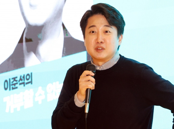 발언하는 이준석 전 대표 - 연합뉴스