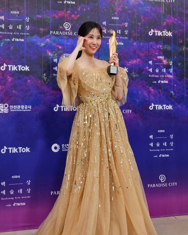 사진|박은빈 SNS 캡처