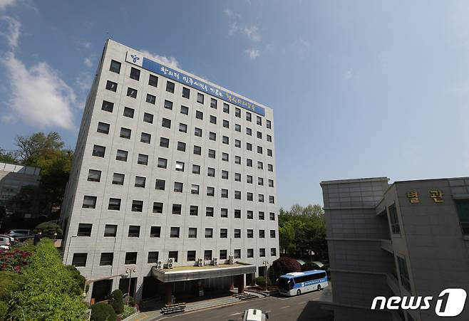 서울시교육청 전경. /뉴스1DB ⓒ News1 신웅수 기자