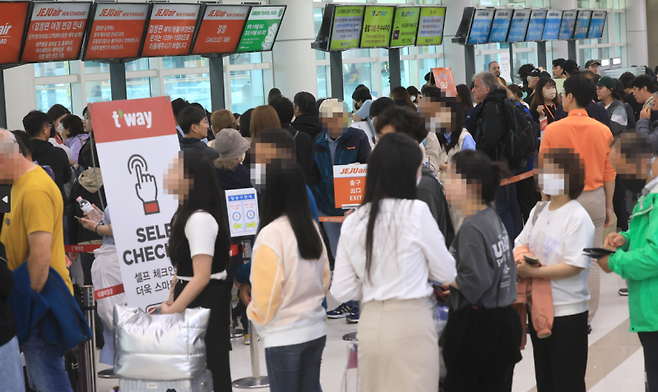 ▲ 제주공항 사진 : 연합뉴스