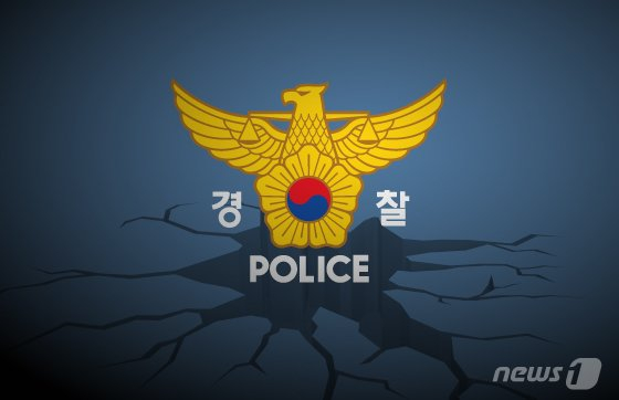 전남의 한 도로에서 준중형 SUV(스포츠유틸리티)차량이 수로로 추락했다. 이 사고로 운전자인 40대 여성이 숨졌다. /사진=뉴스1