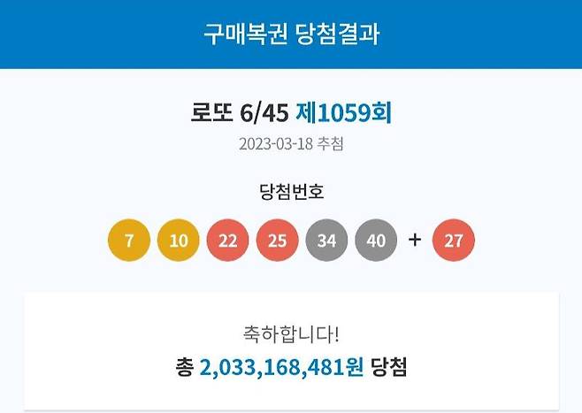 /사진=온라인 커뮤니티