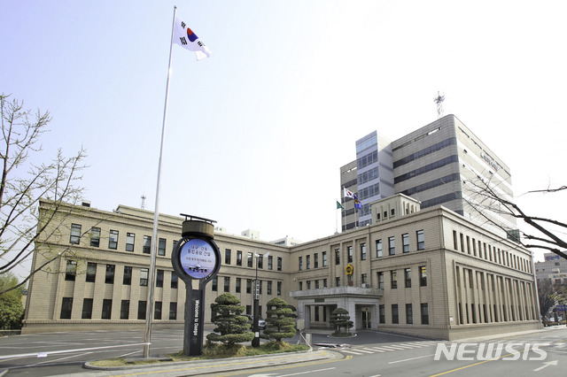 [대구=뉴시스]대구시의회 전경. 뉴시스DB. 2023.05.04. photo@newsis.com