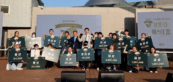 제46회 보성다향대축제 '보성티 마스터 컵' 대회 수상자들. 보성군 제공