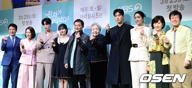 The real one has appeared!  ⁇  Disjoint.On the 4th, Hong Yo-seob talked with the production team because of the health problems in the phone conversation, and decided to disjoint by caring and understanding.No other reason, he said.On the third day, KBS2 Weekend drama  ⁇  The Real One Has Appeared!  ⁇  said that Hong Yo-seob was disjointed after the 15th broadcast on the 13th due to the reason of the accident.Hong Yo-seob was the stepfather of Tai Geng (Ahn Jae-hyun) and the chairman of NX Group in  The Real One Has Appeared!! ⁇ .He is a realist who conflicts with Tai Gengs problem and is an idealist who believes that all of his family will unite.Hong Yo-seob returned in about six years through  The Real One Has Appeared!! ⁇ , but decided to disjoint for personal reasons, and the reason was confirmed to be a health problem.Hong Yo-seob also has  ⁇  arrhythmia, and is not well. ⁇  The Real One Has Appeared! I still have a lot left, but I decided to disjoint after consulting with the production team because I thought it would be a problem with my health problems.I did not suddenly decide to disjoint. Hong Yo-seob came back in  ⁇  6 years, so there were many difficulties and shortages.I also felt that it would be hard for me to get sick and I decided to disjoint after consulting with the production team.Hong Yo-seob is only a health problem, but there is no other problem at all. Sunwoo Jae-duk will do well again, so I would like to ask for your continued love and love. The Real One Has Appeared!! ⁇ , in which Hong Yo-seob performed, is on the rise with the highest viewer rating of 23.1% (10 episodes).Netflix  ⁇  Todays TOP10 series in Korea is also receiving a lot of love, including being named in the top 10. Hong Yo-seob plays the role of Sunwoo Jae-duk.You can meet Sunwoo Jae-duks dinner ceremony from the 17th broadcast on the 20th.KBS2 Weekend drama  ⁇  The Real One Has Appeared!  ⁇  is broadcast every Saturday and night at 8:05 pm.