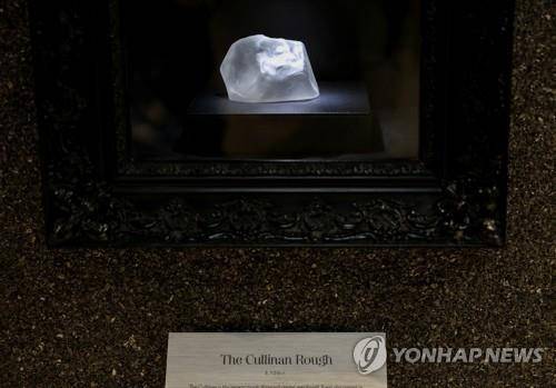 컬리넌 다이아몬드 원석 복제품 [로이터 연합뉴스, 재판매 및 DB 금지]