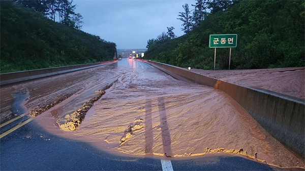 [전남소방본부 제공]