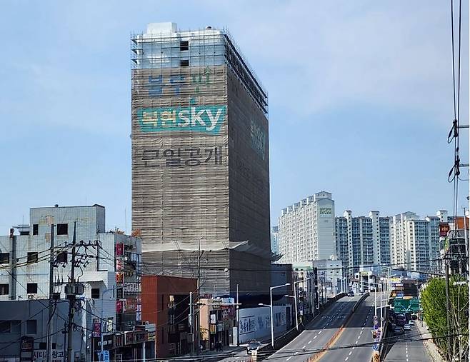 골든프라자(복현SKY) 외부 건물.[주택도시보증공사 공매 공고 자료]