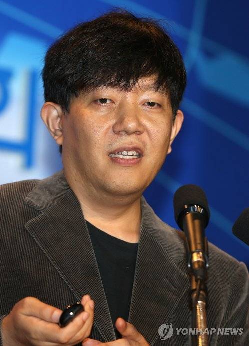 이재웅 다음 창업자