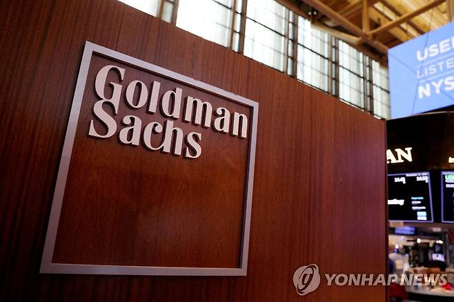 골드만삭스 로고 [로이터 연합뉴스 자료사진]