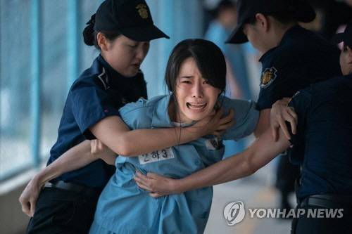 드라마 '더 글로리' [넷플릭스 제공]