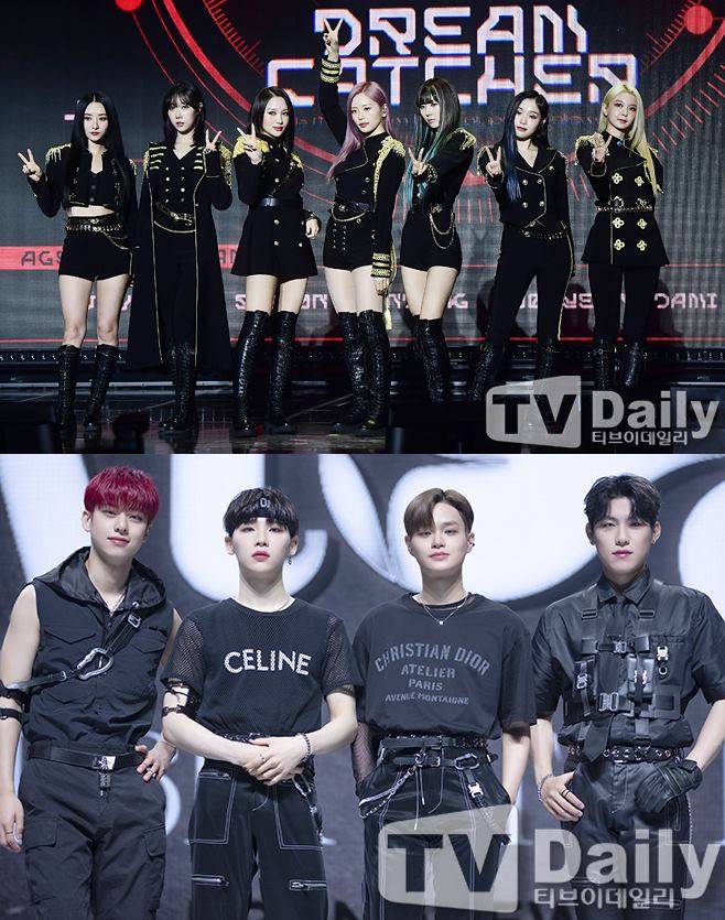 드림캐쳐 에이비식스