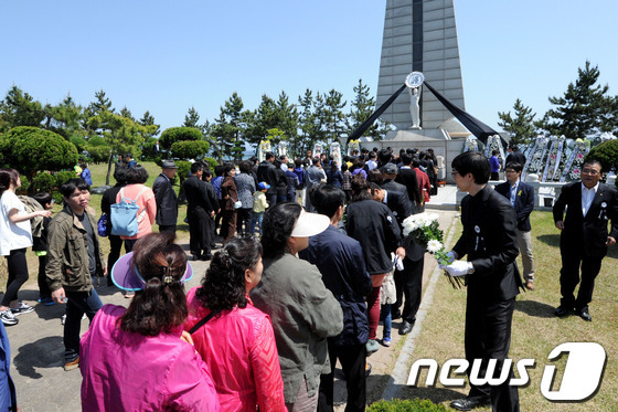 예전 해난어업인 위령제 모습.(뉴스1 DB)