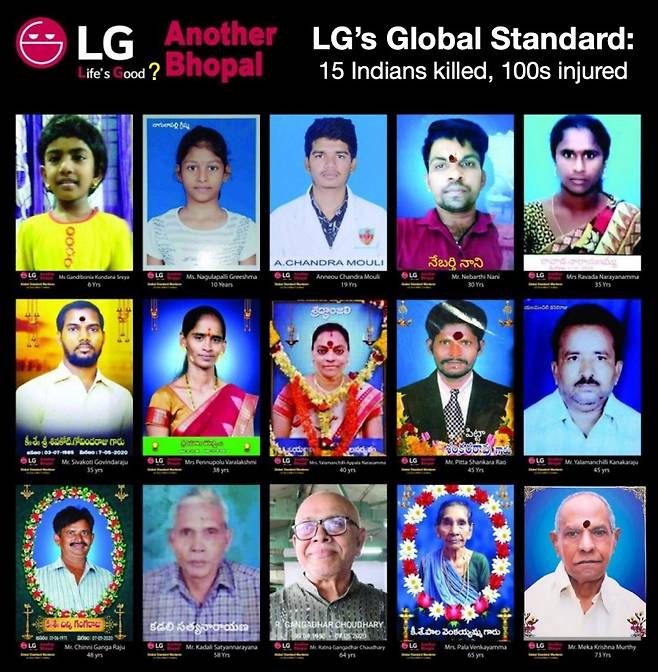 가스누출 사고로 희생된 인도인 15명의 얼굴 사진과 이름, 나이가 적혀있다. (환경보건시민센터 제공)