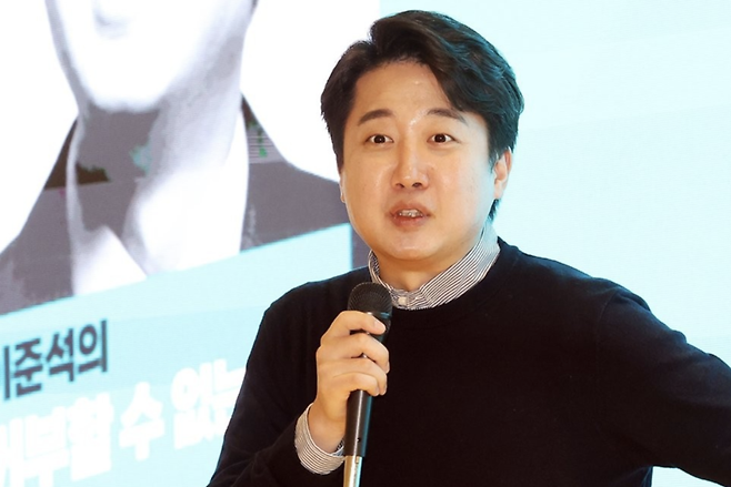 이준석 전 국민의힘 대표. / 사진=연합뉴스