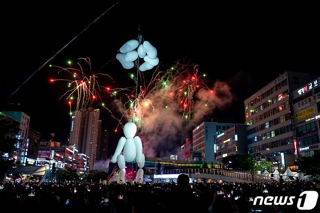 제19회 안산국제거리극축제 폐막식 모습.(안산시 제공)