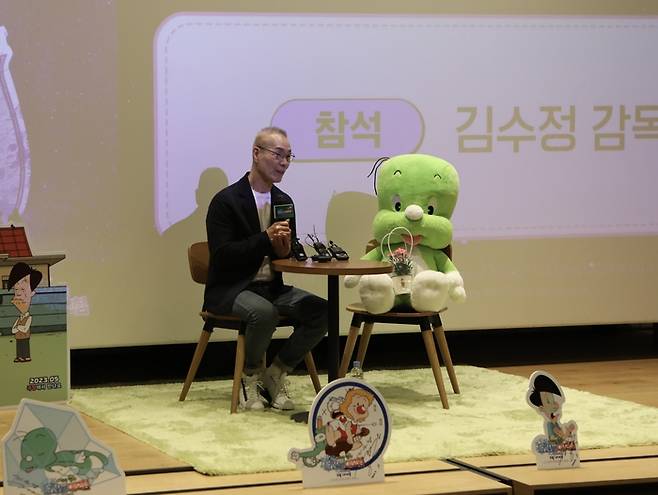 애니메이션 ‘아기공룡 둘리:얼음별대모험 리마스터링’ 원작자 김수정 작가 . 제공|워터홀컴퍼니(주)