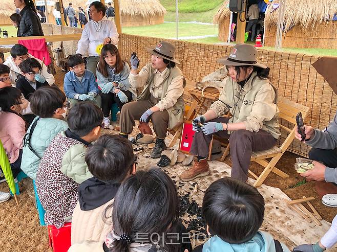 '공주 석장리구석기 축제 체험부스