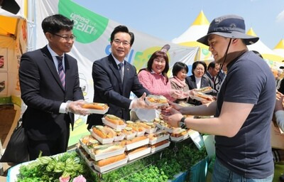 농림축산식품부 제공