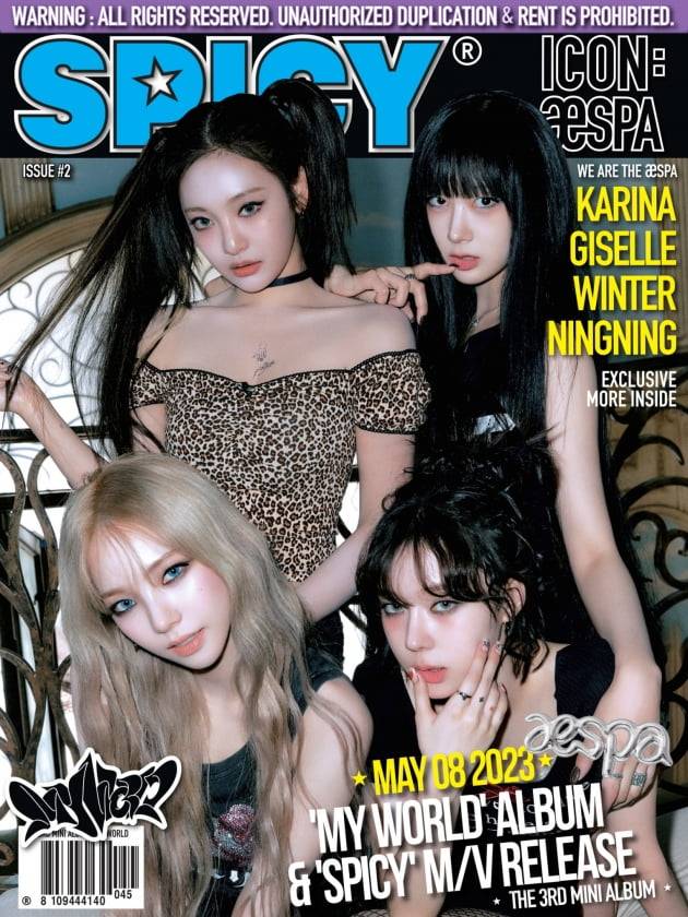 그룹 에스파 /사진=SM엔터테인먼트 제공