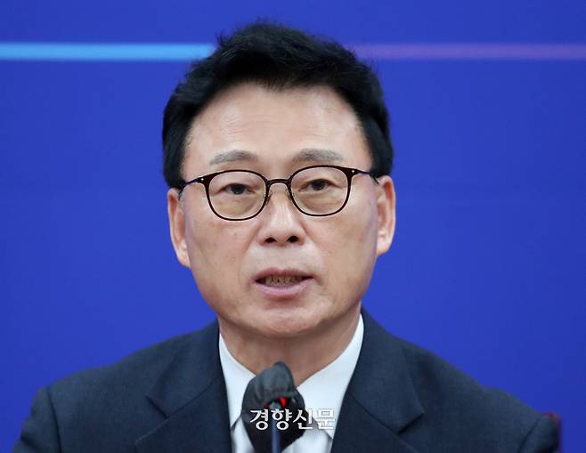 박광온 더불어민주당 원내대표가 지난 4일 국회에서 열린 정책조정회의에서 발언하고 있다. 박민규 선임기자