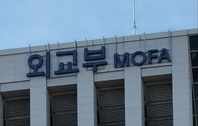 연합뉴스 제공