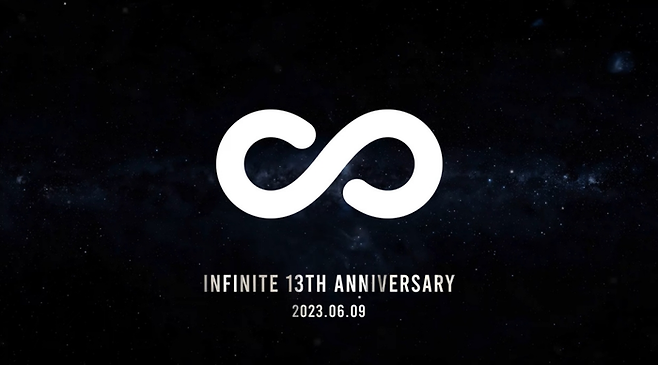 인피니트. 인피니트 컴퍼니