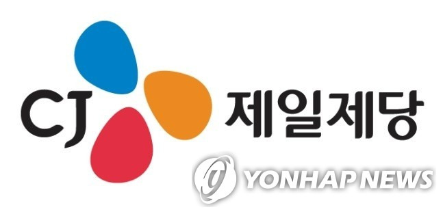 CJ제일제당 [CJ제일제당 제공.재판매 및 DB 금지]