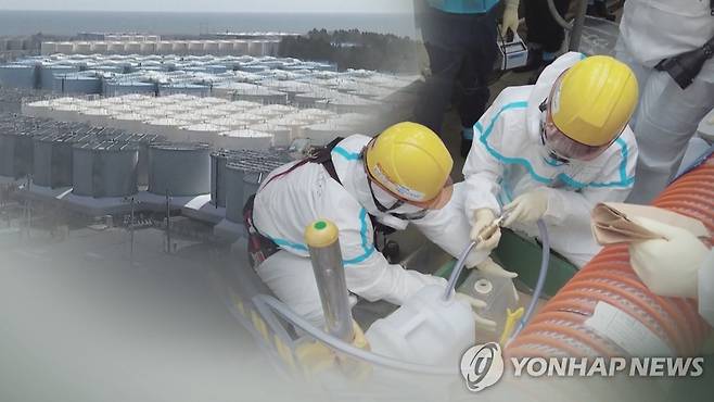 일, 후쿠시마 원전 오염수 방류 해저터널 공사 시작 (CG) [연합뉴스TV 제공]