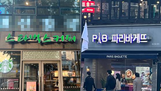 서울 종로구, 유명 커피 프랜차이즈와 베이커리 프랜차이즈가 한국어 간판을 내걸고 외국인 관광객을 맞이하고 있다.〈사진=장영준 기자〉
