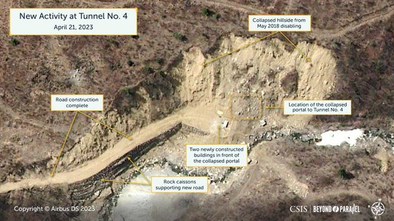 북한 풍계리 4번 갱도 위성사진. 사진 CSIS 홈페이지 캡처
