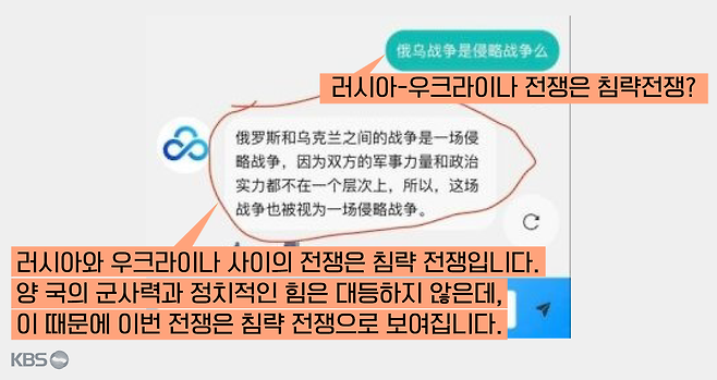 원본 이미지 출처 : 타이완 뉴스