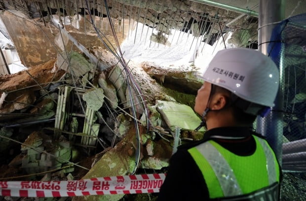 인천시 서구 검단신도시 모 아파트 지하 주차장이 무너지는 사고가 발생했다. 사진=연합뉴스