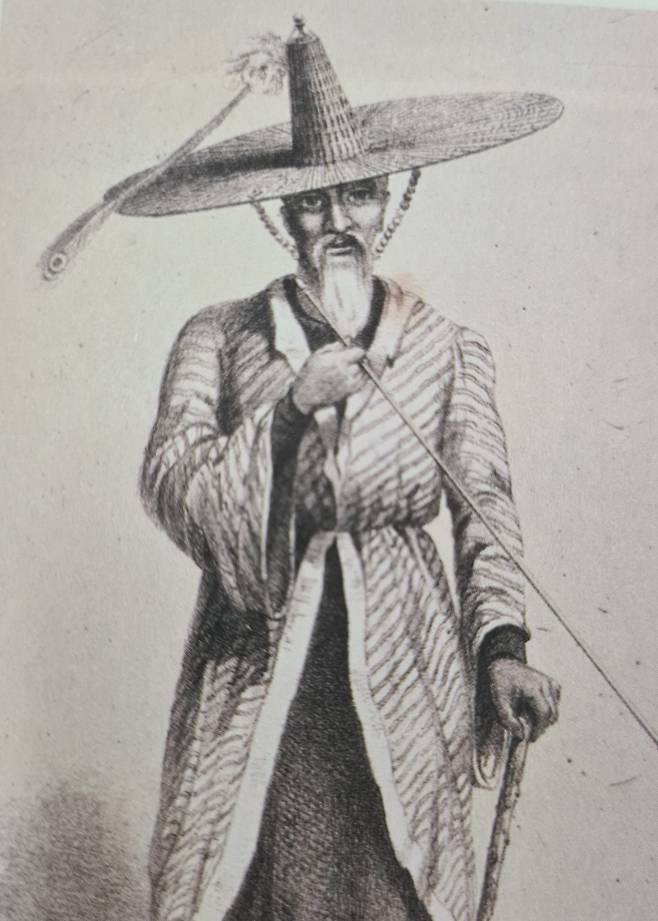 An artist's rendering of a local official of Jeju Island, taken from the book "Borneo and the Indian Archipelago: with drawings of costume and scenery." (1848)