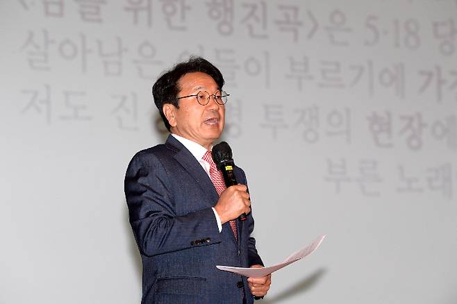 강기정 광주광역시장이 9일 오전 시청 대회의실에서 열린 5월 정례조회에 참석해 '5·18, 그날이 오늘 우리에게 전하는 메시지'를 주제로 5‧18 행사에 대한 의미와 참여를 당부했다. 광주광역시 제공