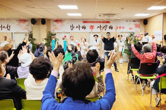 노현태, 정민찬, 하이디, 초코파이브가 참석한 '감사해 孝, 사랑해 you' 행사./사진=삼선실버복지센터