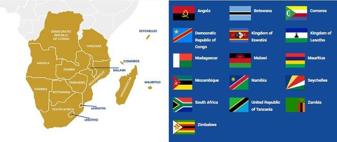 남아프리카개발공동체(SADC) 16개 회원국 [SADC 홈페이지 캡처, 재판매 및 DB 금지]